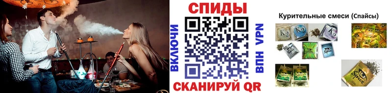 БУТИРАТ бутик Сунжа