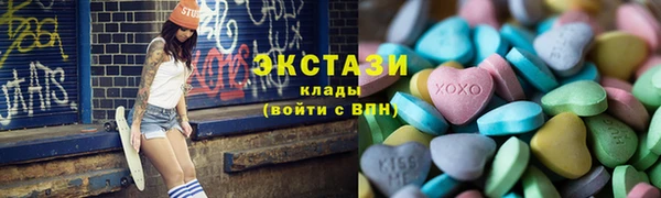 твердый Алексин
