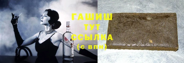 прущие крисы Алзамай