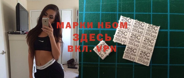 МДПВ Алексеевка