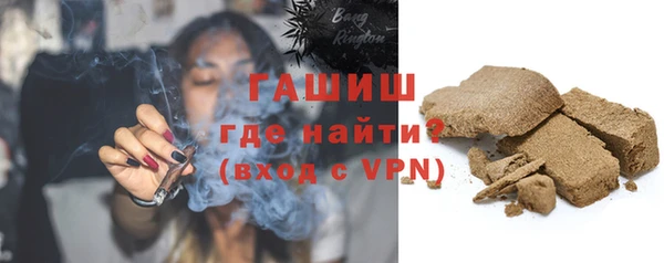 прущие крисы Алзамай