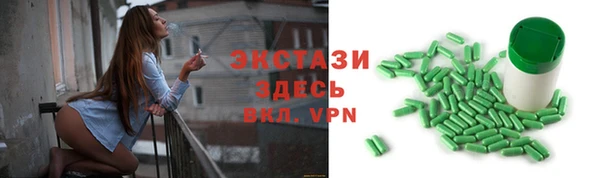 МДПВ Алексеевка