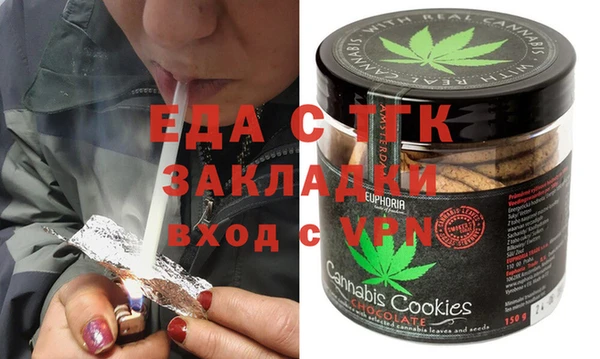 МДПВ Алексеевка