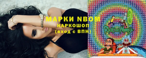 МДПВ Алексеевка