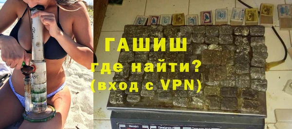 твердый Алексин