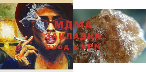 МДПВ Алексеевка