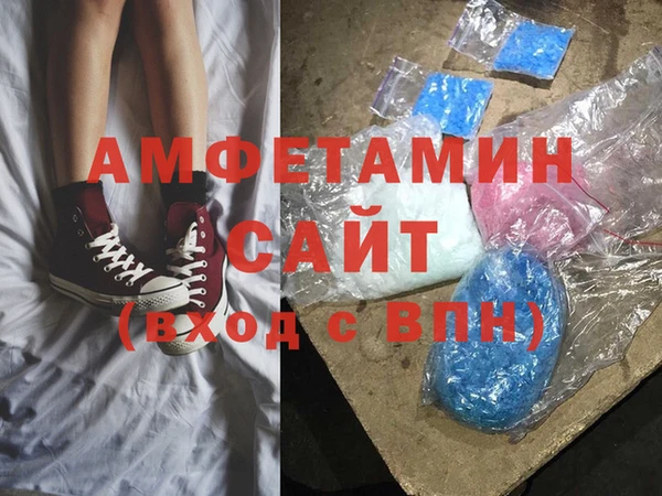 прущие крисы Алзамай