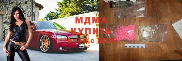 твердый Алексин