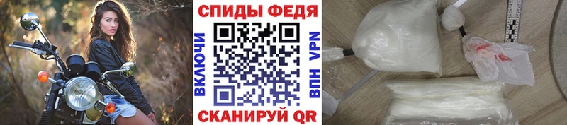 даркнет сайт  Сунжа  Первитин кристалл 