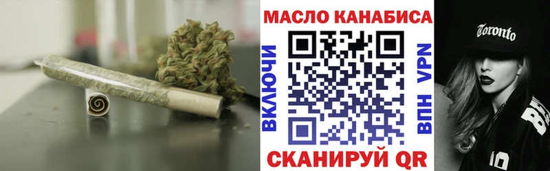 Дистиллят ТГК Wax  Сунжа 