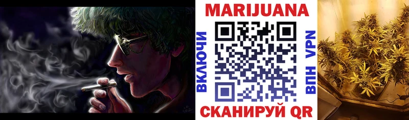 закладки  Сунжа  Бошки марихуана гибрид 